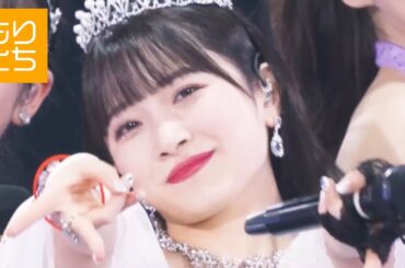 森戸知沙希 / みかん -special edit-