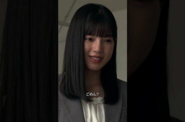 医師(#森田望智 )vs教師(#石井杏奈 )