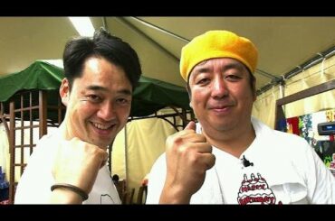 バナナマン日村おのろけ神田元アナ（彼女）との熱愛について語る