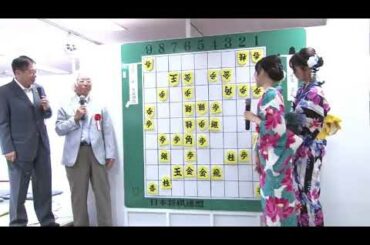 【将棋】竹俣紅 女流初段 vs 森田正光さん（気象予報士） 2 2