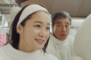 元乃木坂46深川麻衣、人生初の着ぐるみ姿でキュートな“マイナちゃん”に！舘ひろしと共演 「マイナポイント広報室」新CM＆メイキング