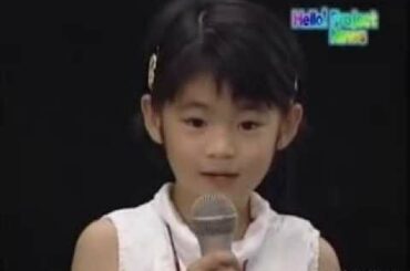 ღ 前田憂佳 - Minihamus no Ai no Uta