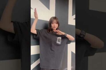 できてる？#太田夢莉 #Yuuri #万年 2022.09.09