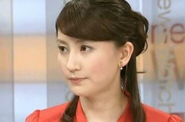 結婚しようよ　井上あさひ