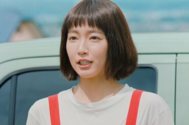 吉岡里帆、大人になったちびまる子に　たまちゃんとピクニックへ　ダイハツ「ミラ トコット」CM「勘違い」篇