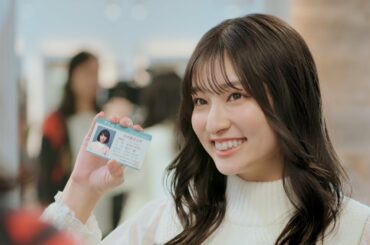 【ホットペッパービューティー学割】 ～おトクなお年頃 篇　１５秒～