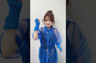 田中れいな 愛のしるし（PUFFY)