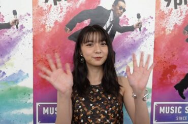 adieuがヤンチャな少年みたいだった話【上白石萌歌】