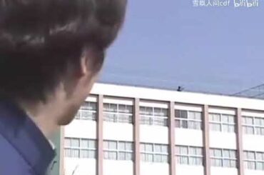 【中字幕】若葉のころ ftrのシーン①