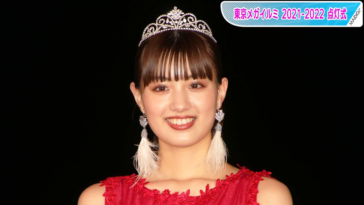 鶴嶋乃愛、馬車に乗って「プリンセスになった気持ち」 奥野壮とイルミネーション点灯式 鶴嶋乃愛、馬車に乗って「プリンセスになった気持ち」 奥野壮とイルミネーション点灯式