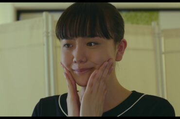 松井愛莉、新米セラピスト役に挑戦　映画『癒しのこころみ～自分を好きになる方法～』予告