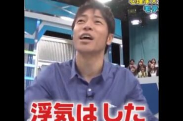 陣内智則結婚宣言！お相手はミオパンこと松村未央アナウンサー