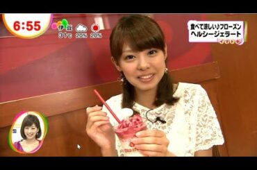 宮澤智アナのイマドキ (2012年07月30日)