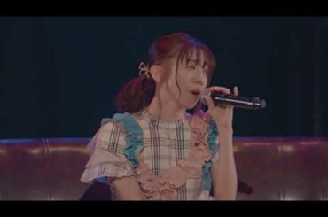【ソロライブ】真山りか「接吻」 Live at Zepp Tokyo 2021.4.15