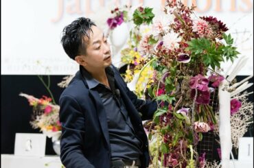 岡田哲哉フラワーデモwith岡副麻希(前編) ＠Japan Florist of the year 2017(日本花職杯)