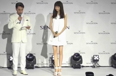 ほっそ！美脚美女・桐谷美玲が「世界一美しい」のアンバサダーに！音楽フェス「SENSATION」