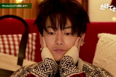 佐藤健『たけてれ vol.73』