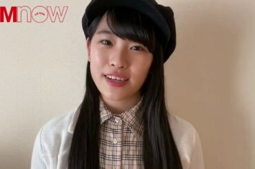 Girls2 小田柚葉 ーCMNOW vol.205 ステイホーム動画ー