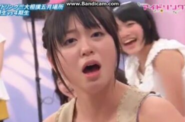 もっと頑張れや