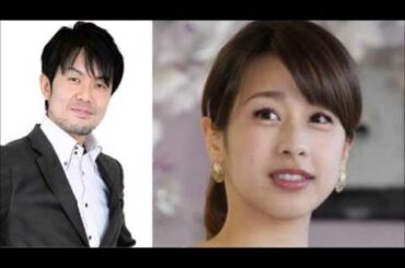 土田晃之 加藤綾子アナ『めざまし』涙の卒業について語る