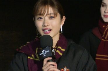 石原さとみ、USJ「ハリポタ」“冬の魔法界”に感動「ただキレイだけじゃない！」