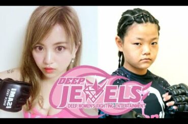 山﨑桃子 VSモモ  AMATEUR（MOMOKO YAMAZAKI  VS MOMO SHIMIZU）