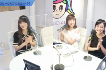 【高田夏帆&チュニキャンのkeep on chuning!】 2020.09.04放送分 MC 高田夏帆 Chuning Candy