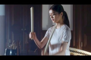 紺野彩夏、久保田紗友との出会いで和太鼓に惹かれていく／映画『藍に響け』予告編