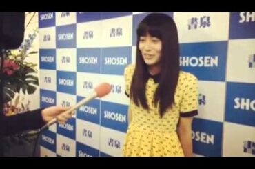 【後藤郁】トレカイベント2014 ＠書泉グランデ