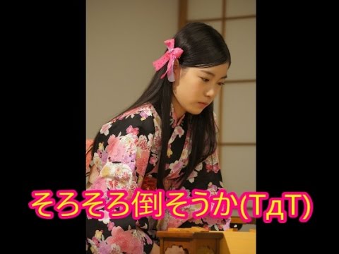 【将棋実況Live 第18回】みんなで倒そう竹俣紅女流(激指14)その④【2016/7/27】 【将棋実況Live 第18回】みんなで倒そう竹俣紅女流(激指14)その④【2016/7/27】