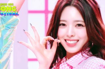U-Go-Girl  - YUNA 유나 (ITZY 있지 イッチ) [2022 KBS Song Festival] | KBS WORLD TV 221216