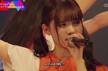 [歌詞/가사] monogatari - Find ME