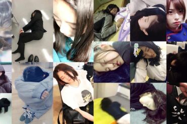 【欅坂46】メンバーに盗撮された鈴本美愉の無防備すぎる寝顔ショット
