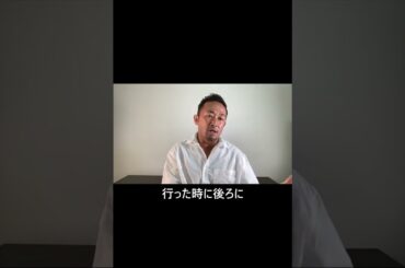 【ガーシーch】小林麻耶の洗脳について【切り抜き】#Shorts