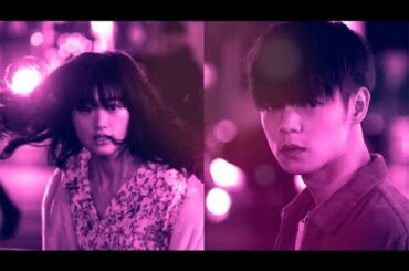 窪田正孝と小西桜子の純愛が垣間見られる映画『初恋』特別映像＜純愛編＞