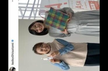 ✅  テレビ朝日の久冨慶子アナウンサー（３２）が２７日、自身のインスタグラムを更新し、産休に入ることを改めて報告した。