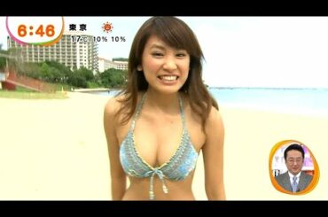 久松郁実ちゃんのグアムイベント (2013年12月06日)