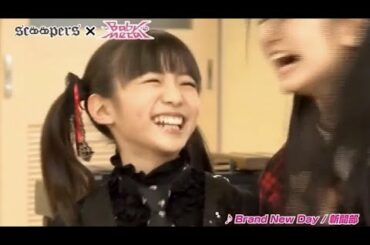 【#133🦊BABYMETAL】三吉彩花の一件を暴露する菊地最愛