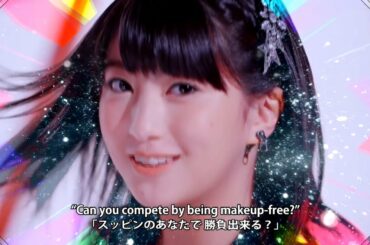 モーニング娘。羽賀朱音 (Haga Akane) - Solo lines in Morning Musume