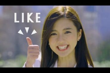 真野恵里菜出演・笑顔連発！／保育・人材・介護のライクCM15秒