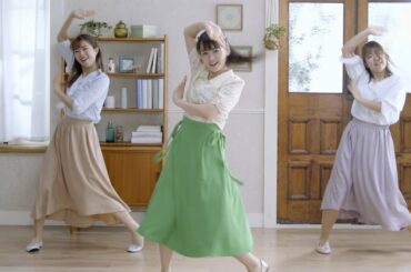 伊原六花、CM超えのキレキレダンス披露！　新ウェブ動画「踊ろう！豆乳グルトダンス」編が公開