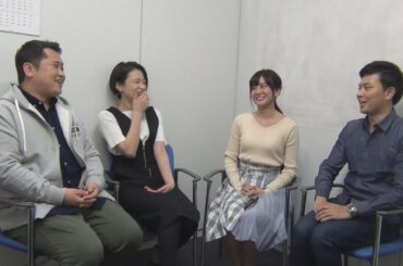 【激撮！となりのアナウンサー】昭和世代ｖｓ平成世代②恋愛スタイルにも違いが。林美桜アナの妄想炸裂！