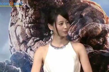 堀北真希「明るく楽しい家庭に」結婚後初の公の場　映画『ファンタスティック・フォー』公開記念ジャパンプレミア