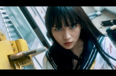 浅川梨奈、あの（ゆるめるモ!）がチェーンソーを振り回す!／映画『血まみれスケバンチェーンソーRED 前編「ネロの復讐」』予告編