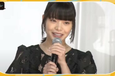 岸井ゆきの、縄跳びは「自信あった」三宅監督も練習秘話明かす　主演映画「ケイコ 目を澄ませて」公開に歓喜