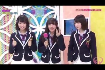 アーモンドクロワッサン計画（薮下柊　太田夢莉　加藤夕夏）