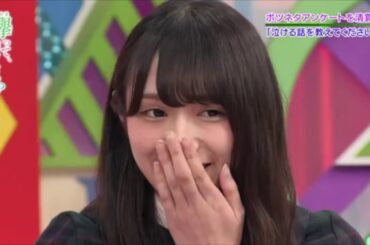 【欅坂46】ペーちゃんが絶対に好きになるまとめ / 渡辺梨加