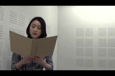 朗読「鶴の笛（林芙美子）」②（小川彩佳アナウンサー）