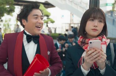 ムロツヨシ＆“JK”髙橋ひかる、モー娘。「ハッピーサマーウェディング」替え歌で青春歌う！　ドコモ青春割CM「若者の本音唄」編