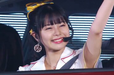 本間日陽 波乗りかき氷